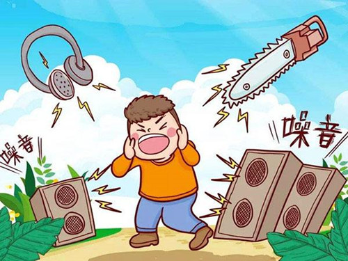 室内噪音检测方法有哪些(图1) 室内噪音检测方法有哪些(图1)