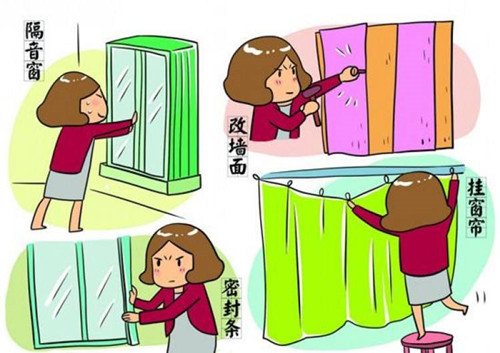 室内噪音检测方法有哪些(图4) 室内噪音检测方法有哪些(图4)