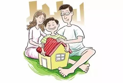 夫妻婚前房产算二套房吗 房子怎么才能算夫妻共同财产(图1) 夫妻婚前房产算二套房吗 房子怎么才能算夫妻共同财产(图1)
