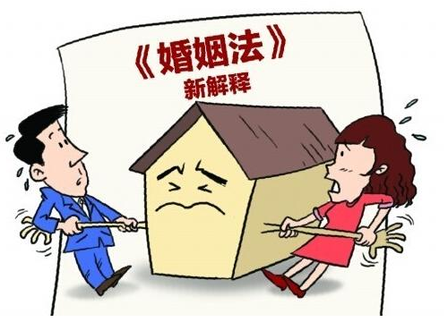夫妻婚前房产算二套房吗 房子怎么才能算夫妻共同财产(图4) 夫妻婚前房产算二套房吗 房子怎么才能算夫妻共同财产(图4)