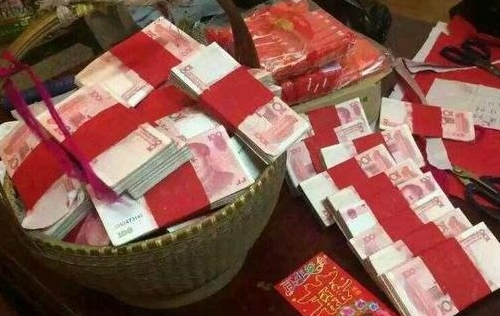 农村结婚彩礼一般多少 彩礼是农村才有的吗(图3) 农村结婚彩礼一般多少 彩礼是农村才有的吗(图3)