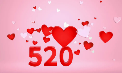 什么是正确的婚姻观 如何看待婚姻观(图4) 什么是正确的婚姻观 如何看待婚姻观(图4)