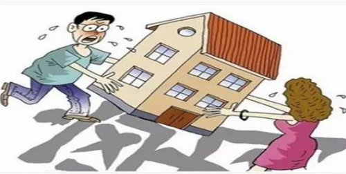 离婚会按房产证比例分配吗 房产证比例分配怎么做(图1) 离婚会按房产证比例分配吗 房产证比例分配怎么做(图1)