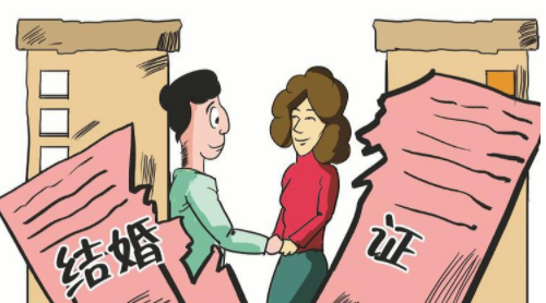 离婚第二天可以买房吗 2021离婚后买房有时间限制吗(图2)