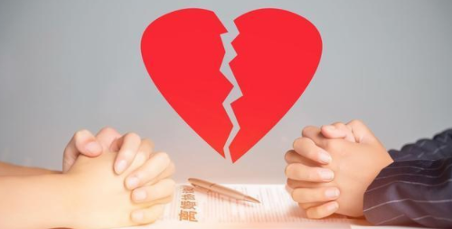 协议离婚四年还能重新起诉吗 离婚协议几年内有效可以起诉(图3) 协议离婚四年还能重新起诉吗 离婚协议几年内有效可以起诉(图3)