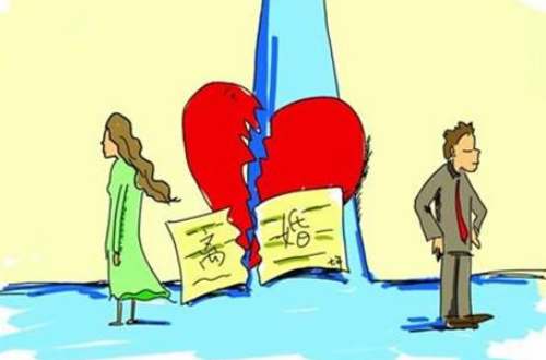协议离婚四年还能重新起诉吗 离婚协议几年内有效可以起诉(图2) 协议离婚四年还能重新起诉吗 离婚协议几年内有效可以起诉(图2)
