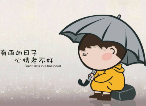 女生说不高兴怎么回复 女朋友不高兴了怎么哄她开心(图2)