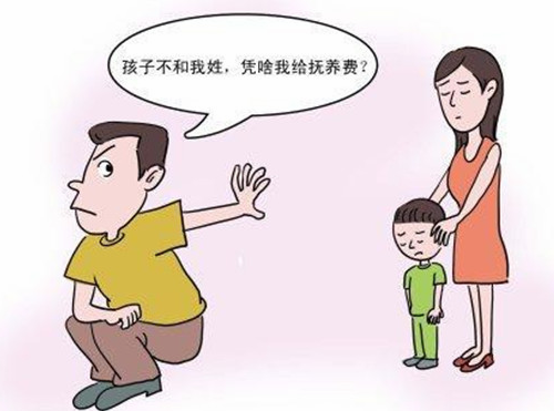 离婚后对方不给抚养费怎么办 抚养费拖欠多久会判刑(图3) 离婚后对方不给抚养费怎么办 抚养费拖欠多久会判刑(图3)