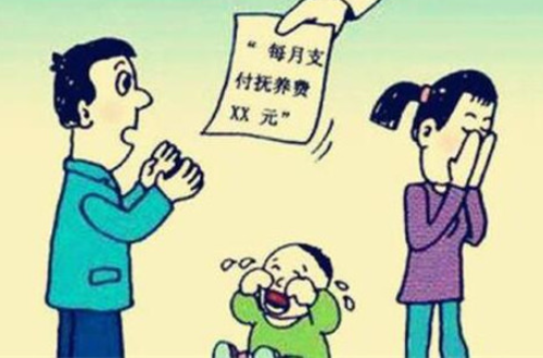 离婚后对方不给抚养费怎么办 抚养费拖欠多久会判刑(图2) 离婚后对方不给抚养费怎么办 抚养费拖欠多久会判刑(图2)