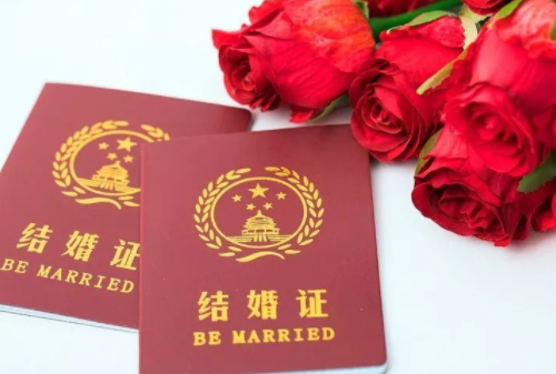 婚姻法登记年龄是多少 未到法定年龄结婚是否有效(图1) 婚姻法登记年龄是多少 未到法定年龄结婚是否有效(图1)