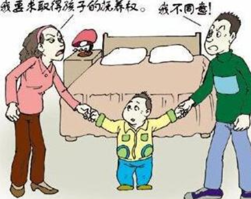 父母离婚成年孩子怎么判 离婚时如何争取子女抚养权(图1) 父母离婚成年孩子怎么判 离婚时如何争取子女抚养权(图1)