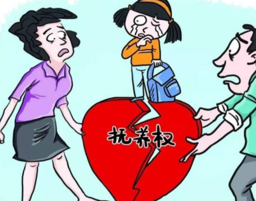 父母离婚成年孩子怎么判 离婚时如何争取子女抚养权(图3) 父母离婚成年孩子怎么判 离婚时如何争取子女抚养权(图3)