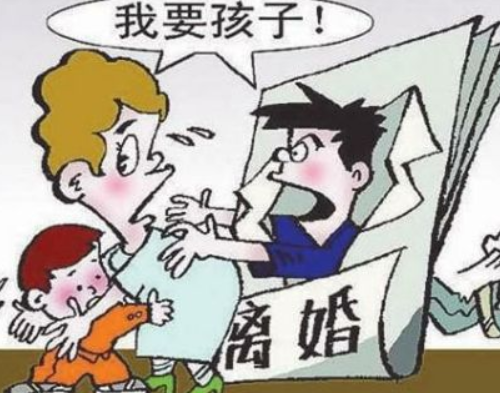 父母离婚成年孩子怎么判 离婚时如何争取子女抚养权(图4) 父母离婚成年孩子怎么判 离婚时如何争取子女抚养权(图4)