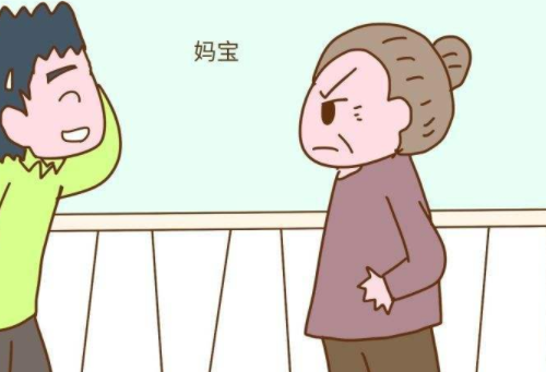 离婚后如何对待前婆婆 挑拨儿子儿媳离婚的婆婆是什么心理(图3) 离婚后如何对待前婆婆 挑拨儿子儿媳离婚的婆婆是什么心理(图3)
