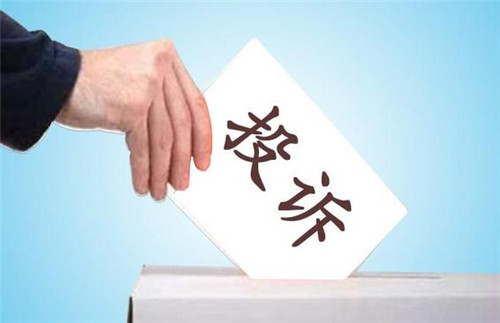 买瓷砖被骗去哪投诉