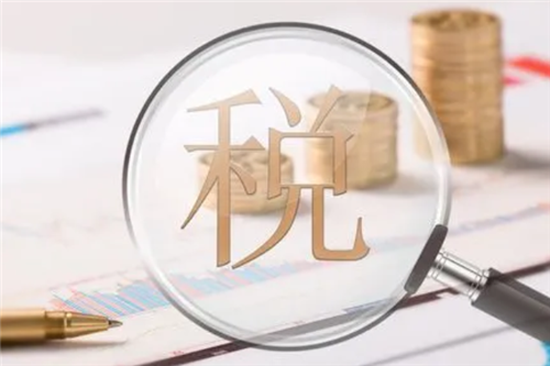 个人卖房要交哪些税