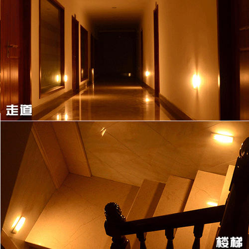 楼道感应灯一直亮原因是什么(图3) 楼道感应灯一直亮原因是什么(图3)