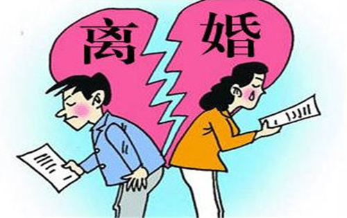 夫妻分户必须要离婚吗 夫妻独立户口的好处(图4) 夫妻分户必须要离婚吗 夫妻独立户口的好处(图4)