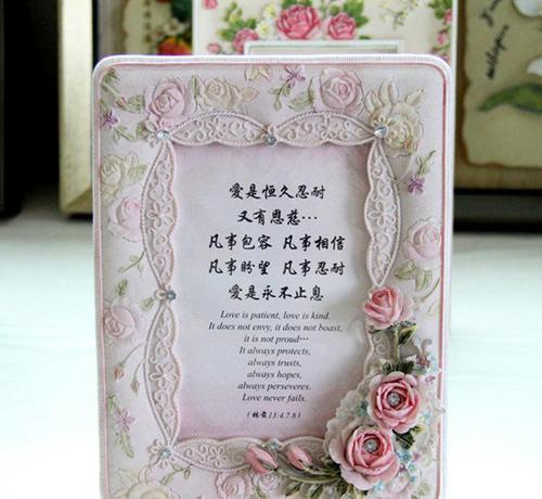 女朋友生气买什么礼物给她 女朋友生气了该怎么办(图1) 女朋友生气买什么礼物给她 女朋友生气了该怎么办(图1)