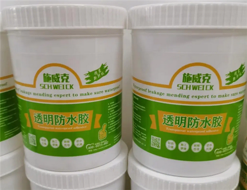 已干的防水胶怎么去除(图3) 已干的防水胶怎么去除(图3)