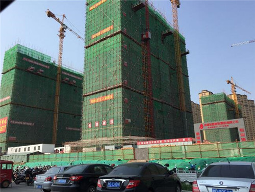 存量房和商品房有哪些区别(图4) 存量房和商品房有哪些区别(图4)