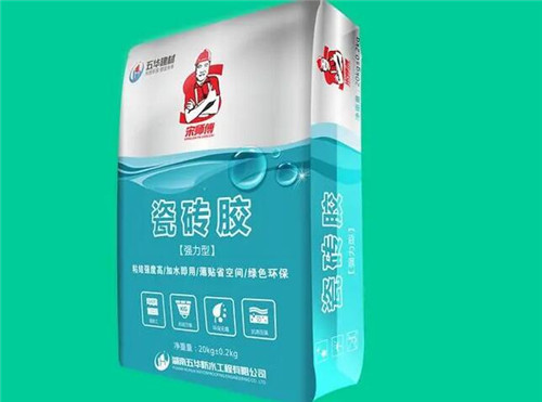 地板和瓷砖接缝处理需注意什么(图3) 地板和瓷砖接缝处理需注意什么(图3)