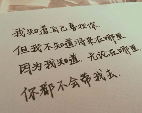 成熟的人如何对待感情 对待感情成熟的男生是什么样子的(图3) 成熟的人如何对待感情 对待感情成熟的男生是什么样子的(图3)