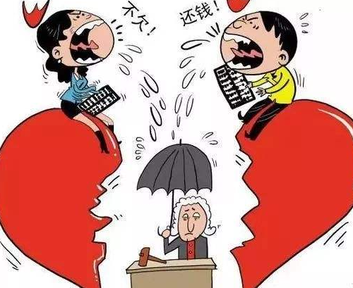 结婚二年离婚需要退还彩礼吗 女方不退彩礼犯法吗(图2) 结婚二年离婚需要退还彩礼吗 女方不退彩礼犯法吗(图2)