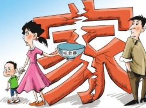离婚对方不给抚养费怎么办 什么情况下能不给抚养费(图1) 离婚对方不给抚养费怎么办 什么情况下能不给抚养费(图1)