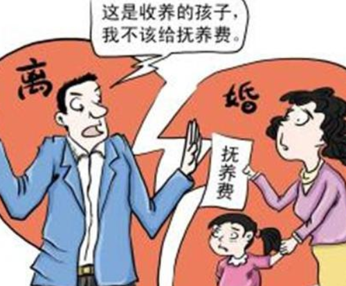 离婚对方不给抚养费怎么办 什么情况下能不给抚养费(图2) 离婚对方不给抚养费怎么办 什么情况下能不给抚养费(图2)