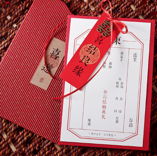 怎么感谢婚礼帮忙人的 怎样高情商表达感谢(图1) 怎么感谢婚礼帮忙人的 怎样高情商表达感谢(图1)