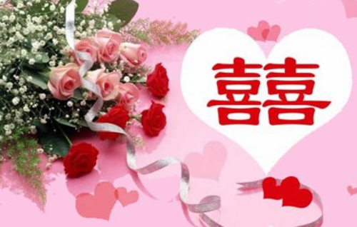 相差七岁合适结婚吗 男大女七岁是忌讳吗(图4) 相差七岁合适结婚吗 男大女七岁是忌讳吗(图4)