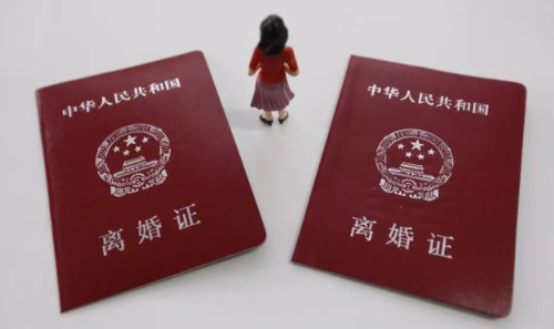 夫妻离婚一方放弃房产如何办理 夫妻离婚房产过户需要多久(图3) 夫妻离婚一方放弃房产如何办理 夫妻离婚房产过户需要多久(图3)