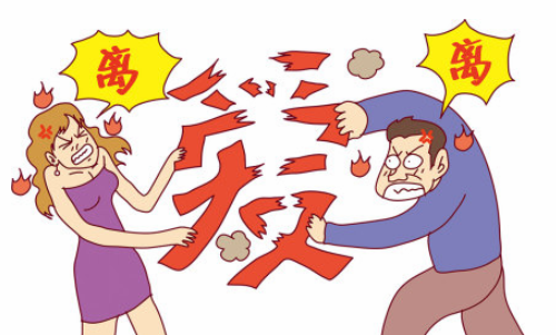 离婚是民事诉讼吗 离婚有一方死活不肯离怎么办(图3) 离婚是民事诉讼吗 离婚有一方死活不肯离怎么办(图3)