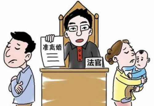 离婚是民事诉讼吗 离婚有一方死活不肯离怎么办(图2) 离婚是民事诉讼吗 离婚有一方死活不肯离怎么办(图2)