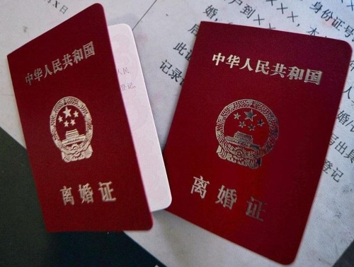 离婚协议书必须要律师才可以吗 自己手写的离婚协议书具有法律效力吗(图2) 离婚协议书必须要律师才可以吗 自己手写的离婚协议书具有法律效力吗(图2)