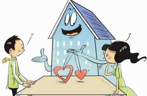 婚内怎样买房子才算个人财产 房产写单独所有时离婚怎么分(图3) 婚内怎样买房子才算个人财产 房产写单独所有时离婚怎么分(图3)
