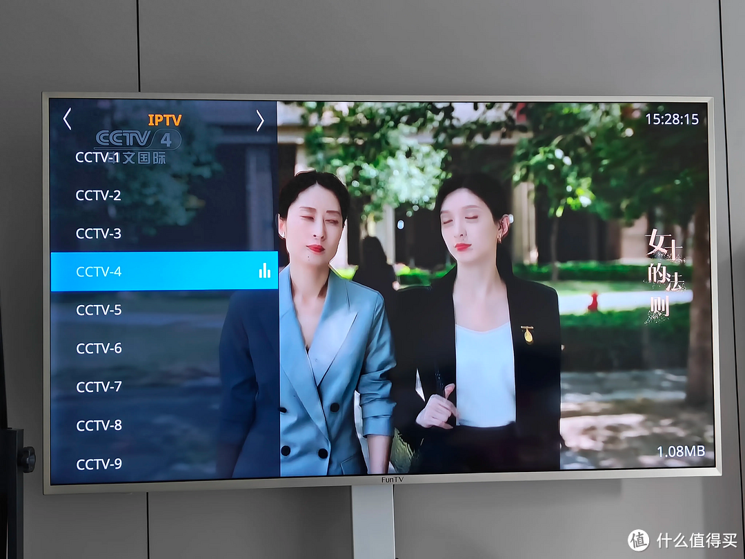 电信IPTV和家用网络合二为一,让家里平板手机电脑都能看电视!(图1) 电信IPTV和家用网络合二为一,让家里平板手机电脑都能看电视!