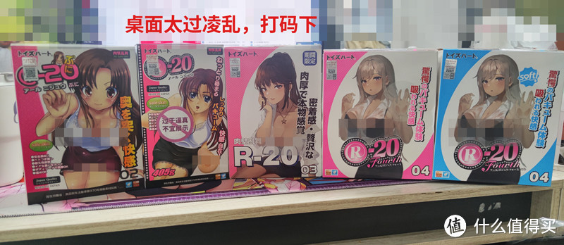 高刺激斐济杯---R20系列全面透彻对比,该怎么选择?(图1) 从左到右,依次是二代、一代、三代、四代、四代柔软版