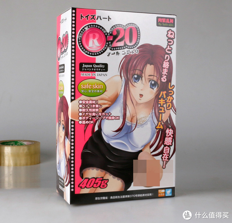 高刺激斐济杯---R20系列全面透彻对比,该怎么选择?(图3) R20一代