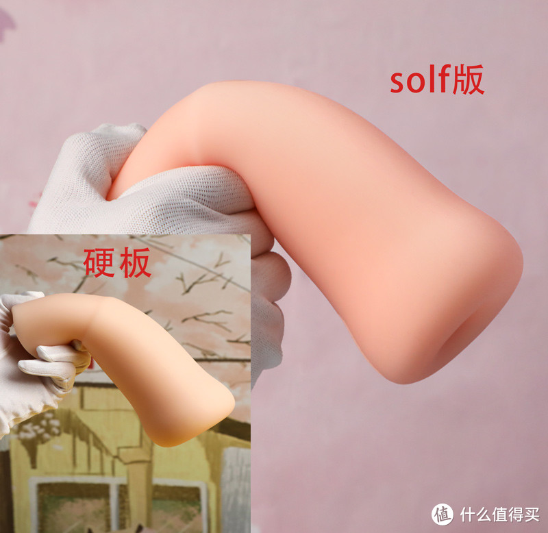 高刺激斐济杯---R20系列全面透彻对比,该怎么选择?(图10) 高刺激斐济杯---R20系列全面透彻对比,该怎么选择?