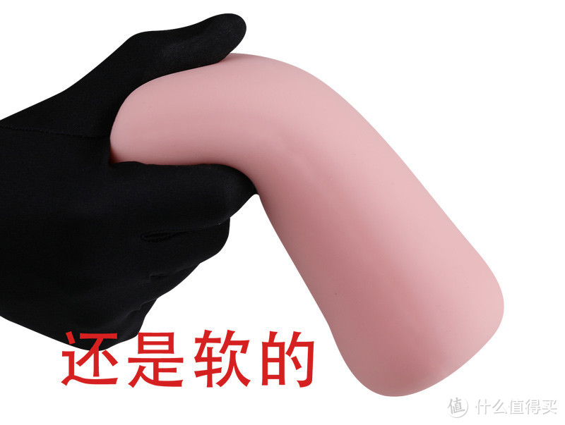 高刺激斐济杯---R20系列全面透彻对比,该怎么选择?(图8) 高刺激斐济杯---R20系列全面透彻对比,该怎么选择?