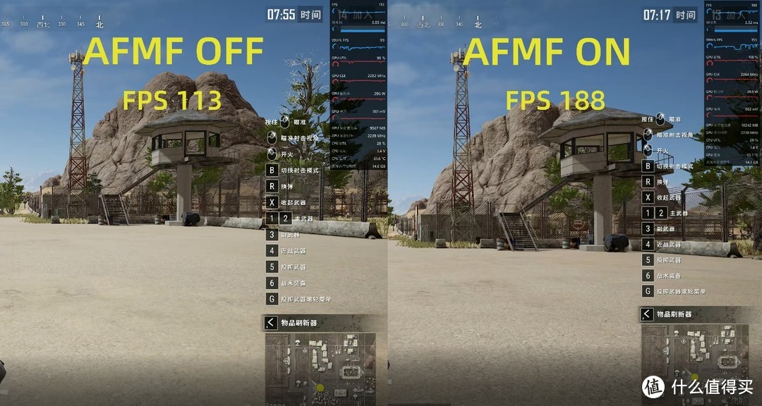 揭秘AMD AFMF技术到底是什么?(图4) 揭秘AMD AFMF技术到底是什么?