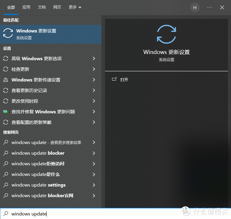 电脑技巧:CPU占用率一直处于100%的几个解决办法 (图3) 电脑技巧:CPU占用率一直处于100%的几个解决办法