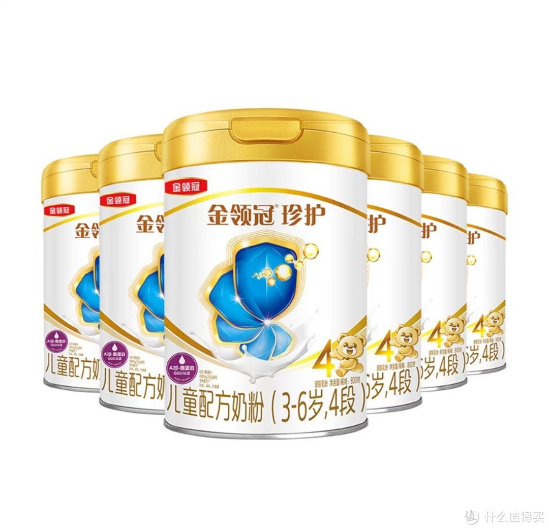伊利金领冠珍护奶粉，守护宝宝成长每一刻