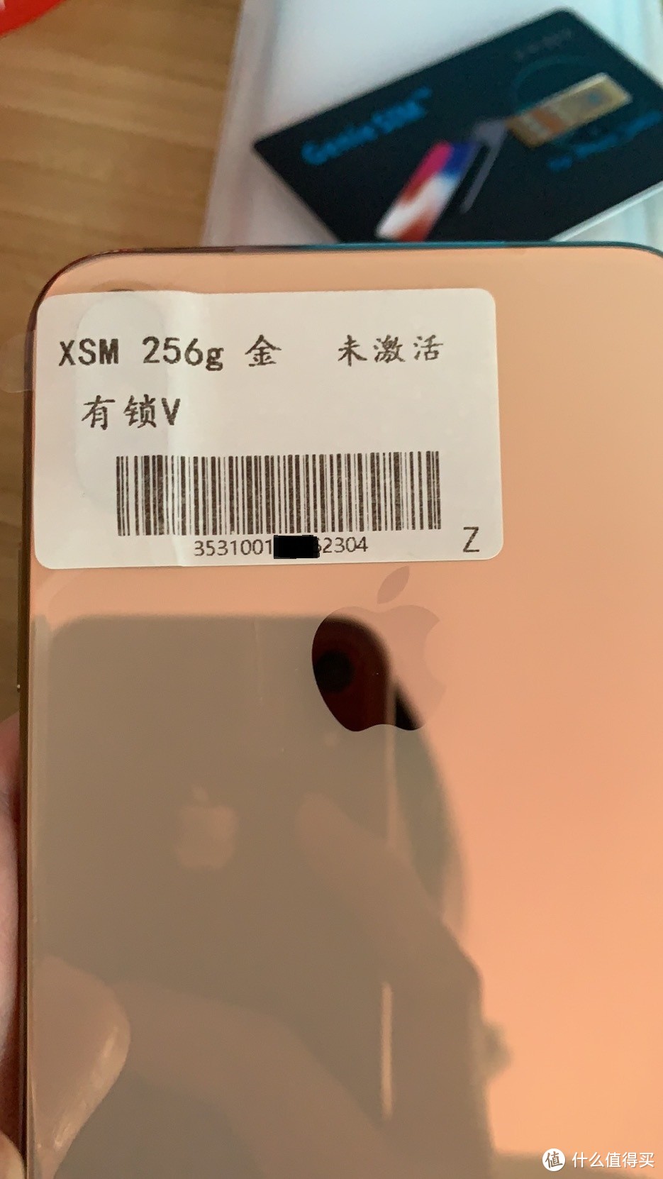 美国V版iPhone入手,有锁iPhone手机值得买吗(图3) 美国V版iPhone入手,有锁iPhone手机值得买吗