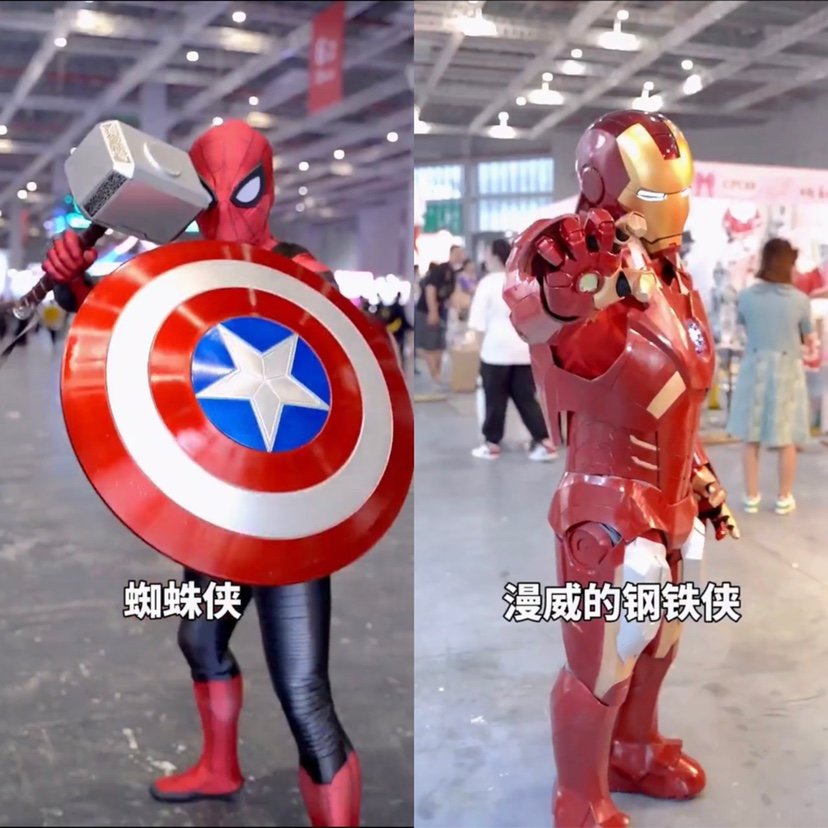 没去CP28的你都错过了什么?甜漫记带你来回顾~(图7) 没去CP28的你都错过了什么?甜漫记带你来回顾~