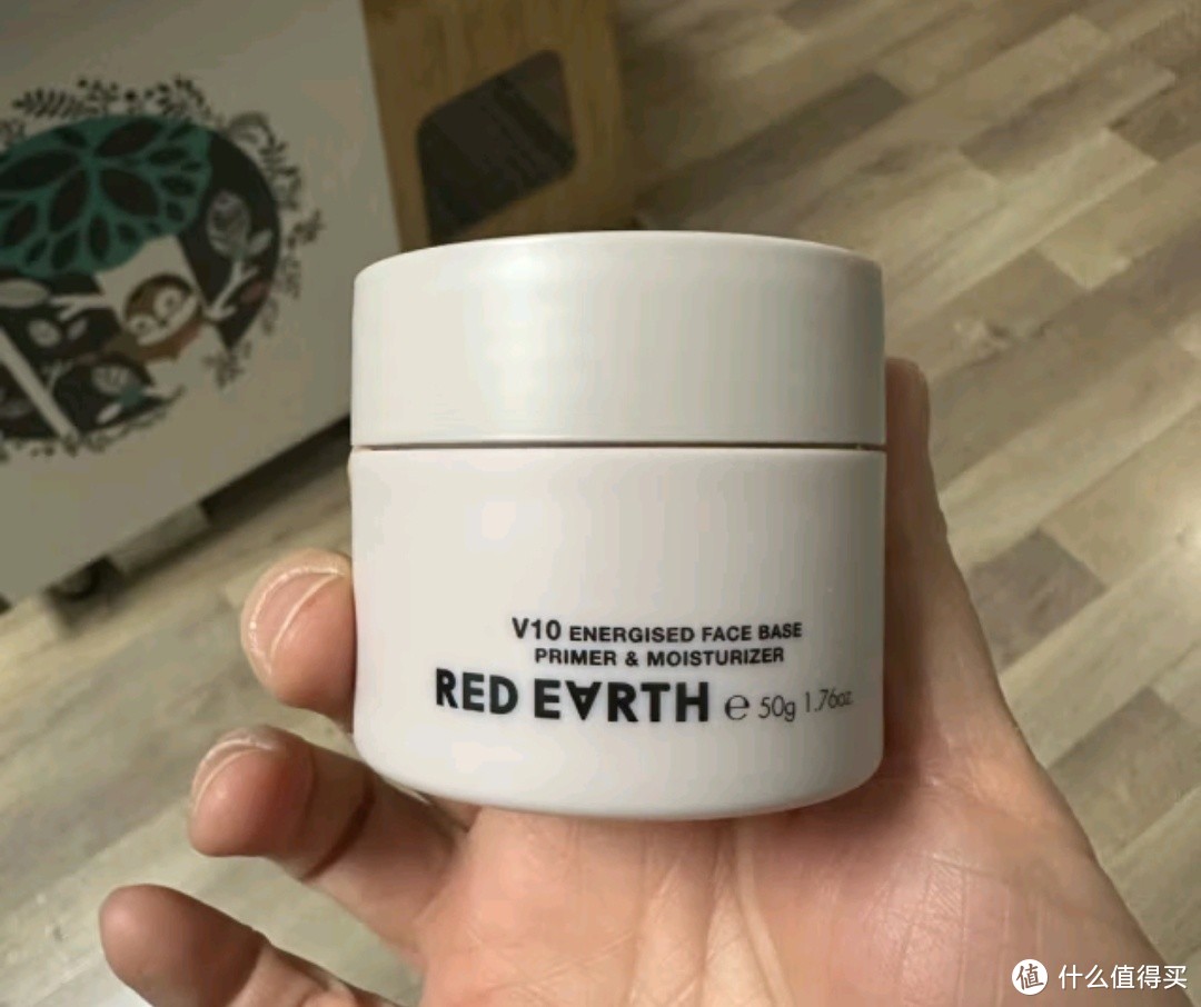 红地球贴贴霜!(图3) 红地球贴贴霜!