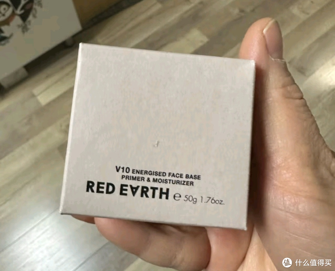 红地球贴贴霜!(图1) 红地球贴贴霜!