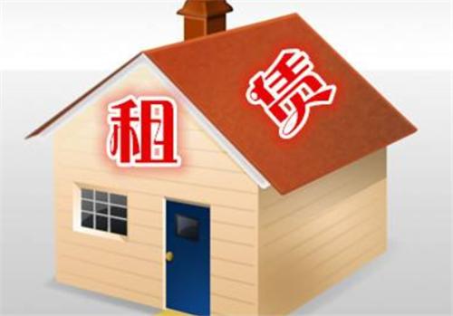 托管房屋出租的利弊有哪些(图2) 托管房屋出租的利弊有哪些(图2)